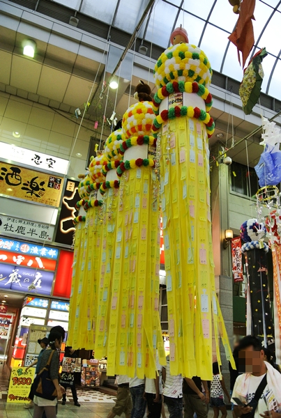 d0179113_1233828.jpg