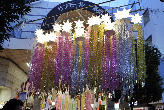 d0179113_1262135.jpg