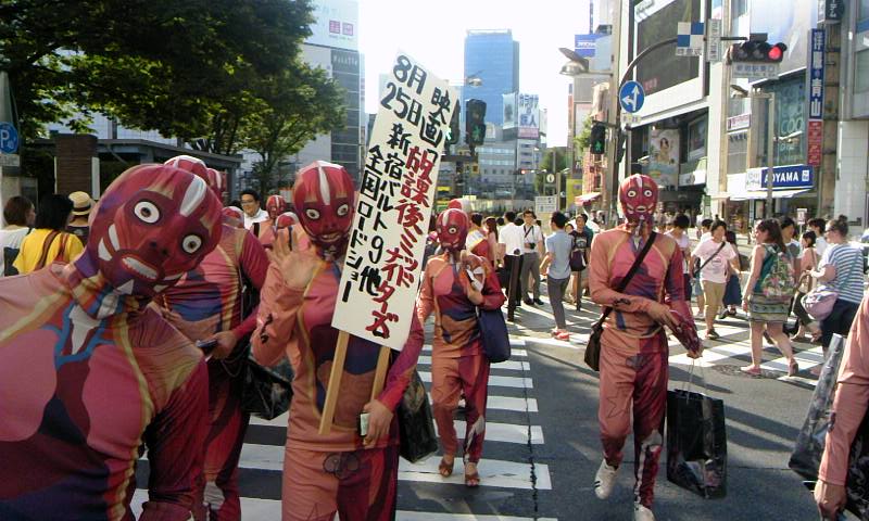 b0248216_174460.jpg