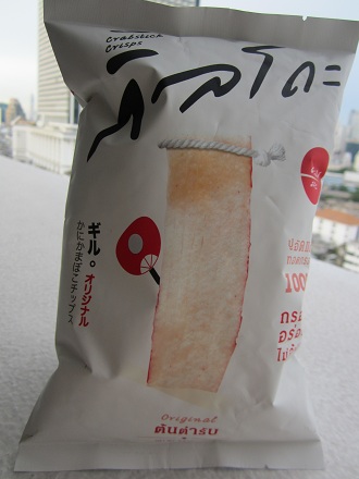 e0019117_1028401.jpg