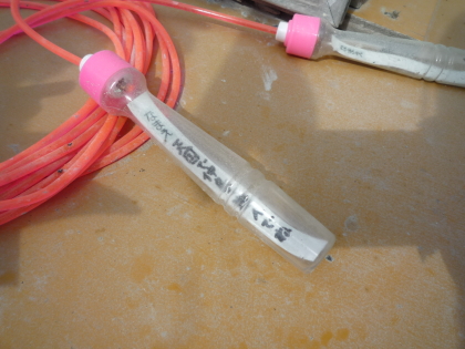 f0080631_21583527.jpg