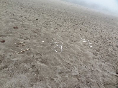 e0132433_2112065.jpg