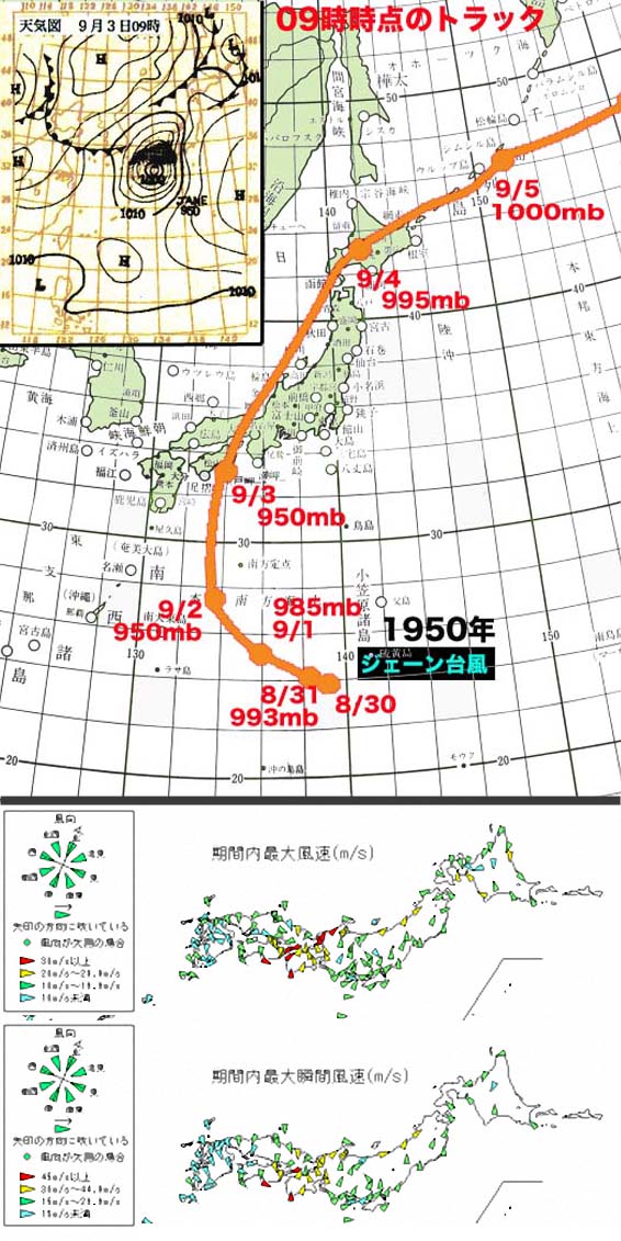 c0184737_2050670.jpg