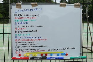 e0156339_23122610.jpg