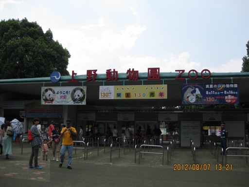 f0190942_8524970.jpg