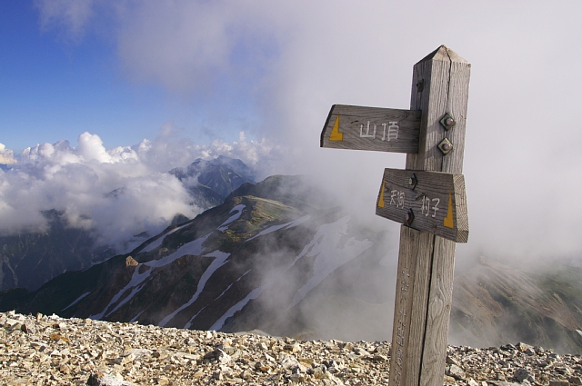 b0122448_22131617.jpg