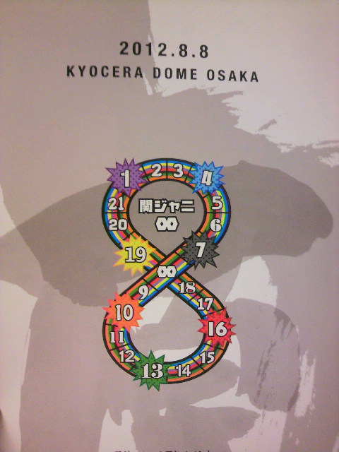 b0001453_20204473.jpg