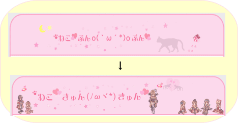 f0122960_021326.gif