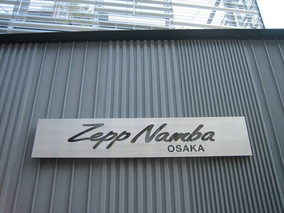 c0007963_22335170.jpg