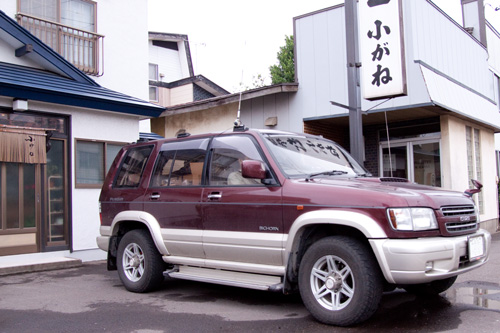 d0157074_2059326.jpg