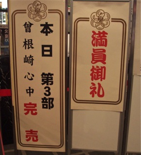 e0060374_2119342.jpg