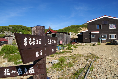 e0271890_18403345.jpg