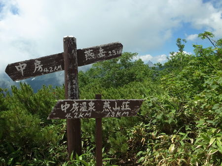 e0271890_7394178.jpg
