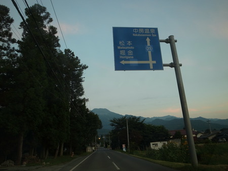 e0271890_74391.jpg