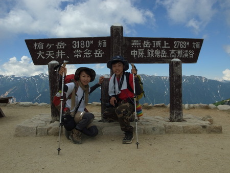 e0271890_7581749.jpg