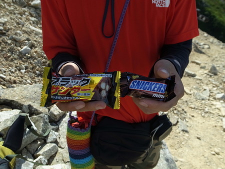 e0271890_9341825.jpg