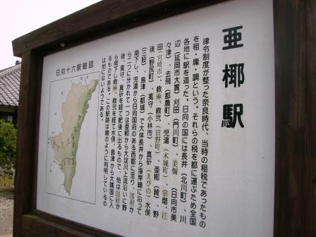 e0280693_1461499.jpg