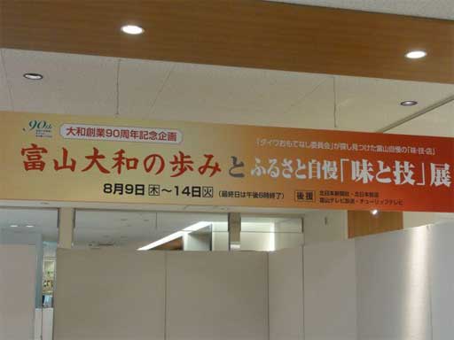 a0061599_2154059.jpg
