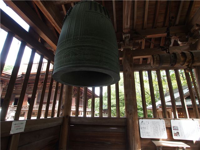 f0224100_695162.jpg