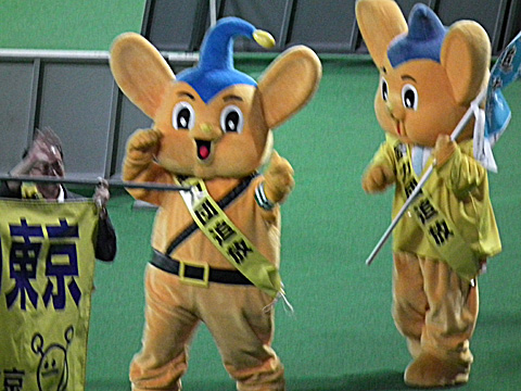 c0023408_0193761.jpg