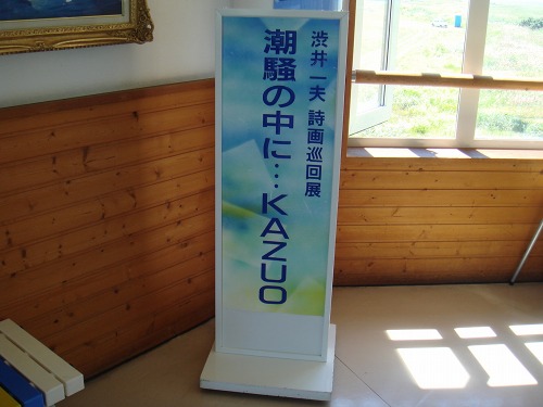 f0037518_20414347.jpg