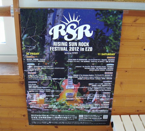 f0037518_20421262.jpg