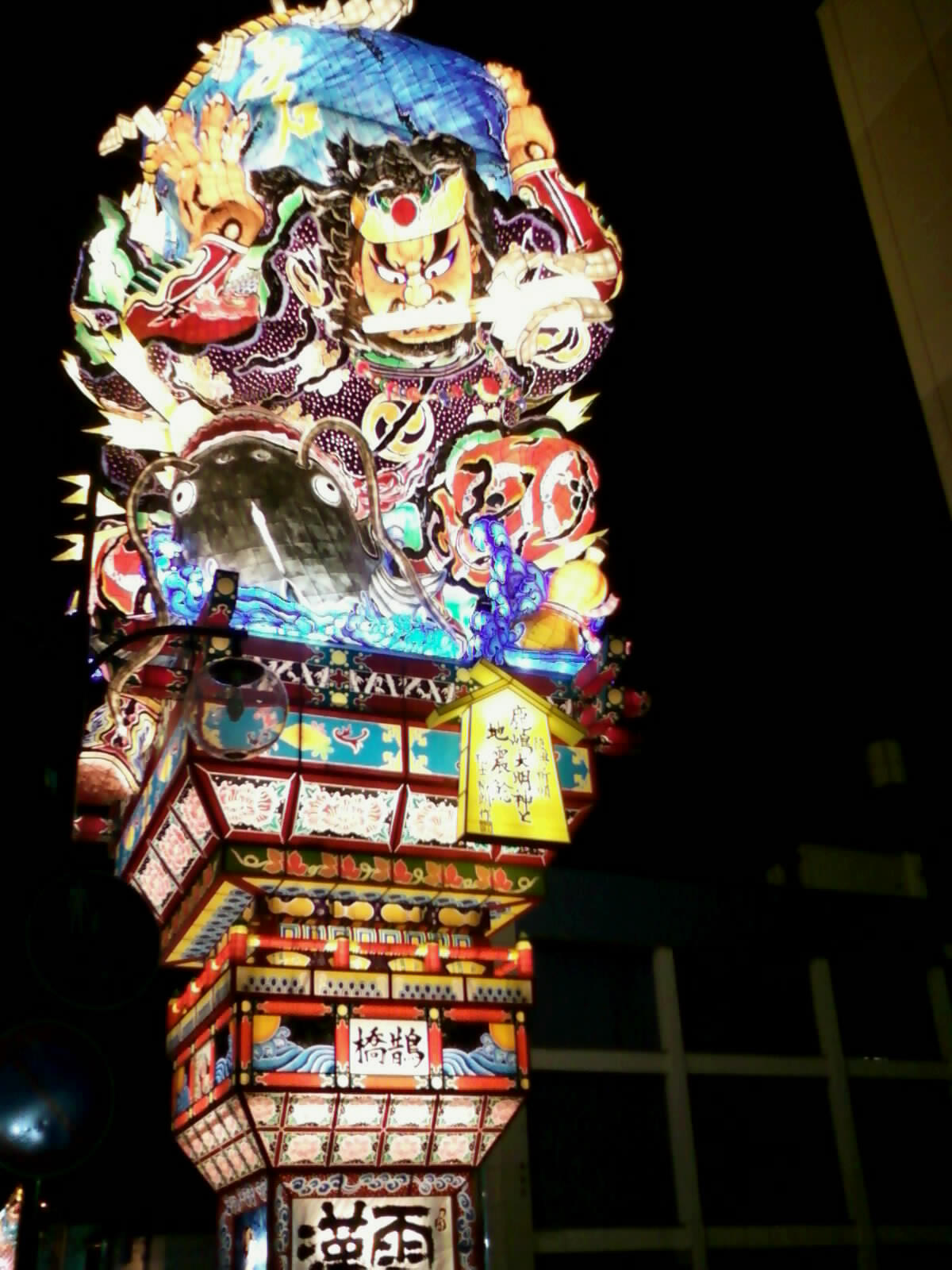 e0223950_1232616.jpg