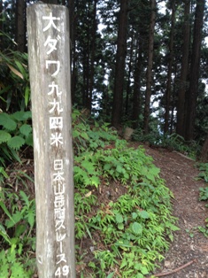 f0221258_15262285.jpg