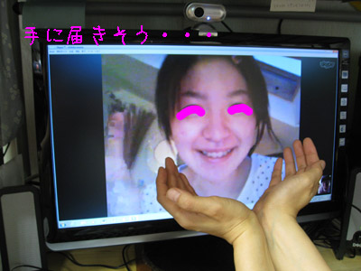 d0050871_1048421.jpg