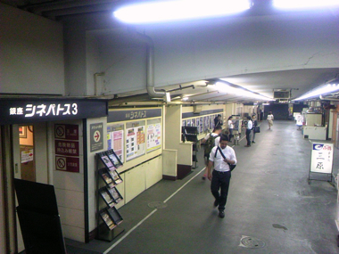 a0105480_19475571.jpg