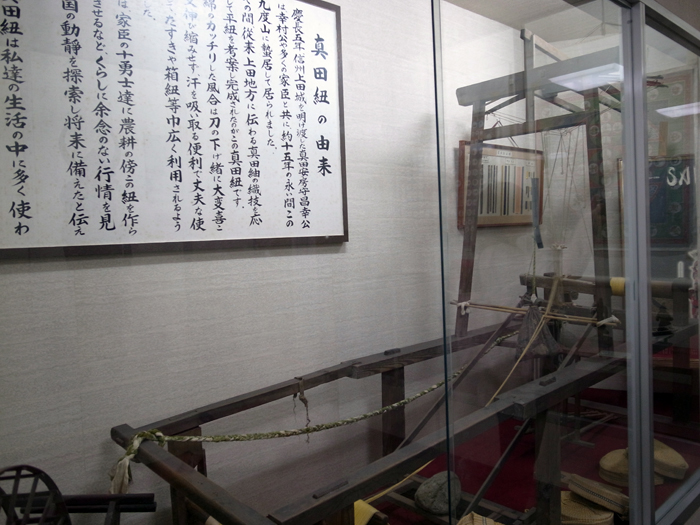 b0244280_15103429.jpg