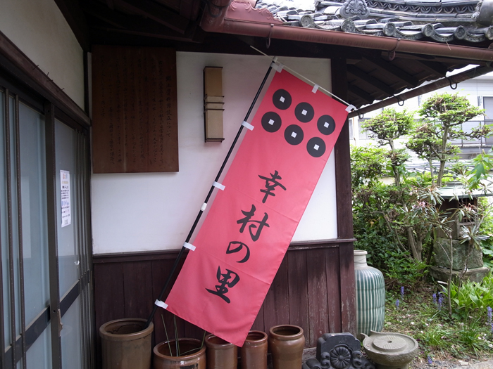 b0244280_15112290.jpg