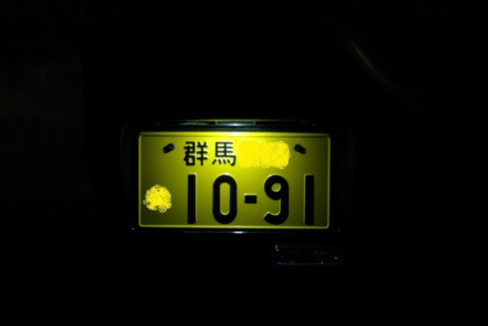 f0026982_20324586.jpg