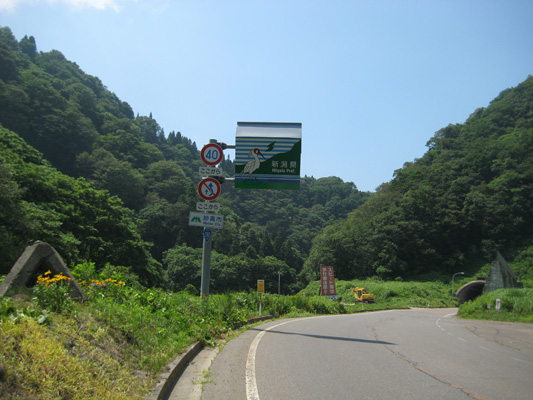 b0097200_18442925.jpg