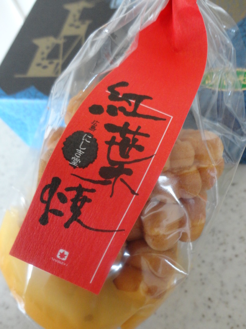 c0137300_1333910.jpg
