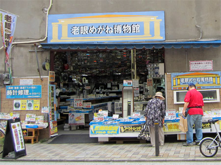 b0255303_16545531.jpg