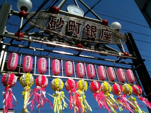 b0040606_2103730.jpg