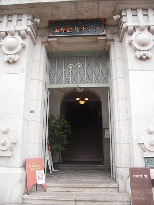 f0199511_2364791.jpg