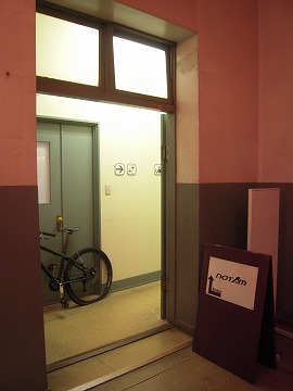 f0199511_2371919.jpg