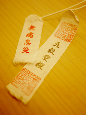 b0035734_2142434.jpg