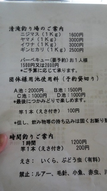 f0208737_7484621.jpg