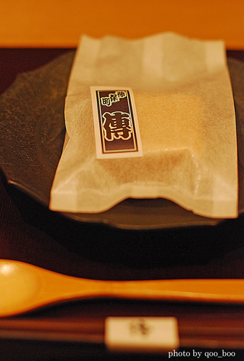 d0160946_16342424.jpg