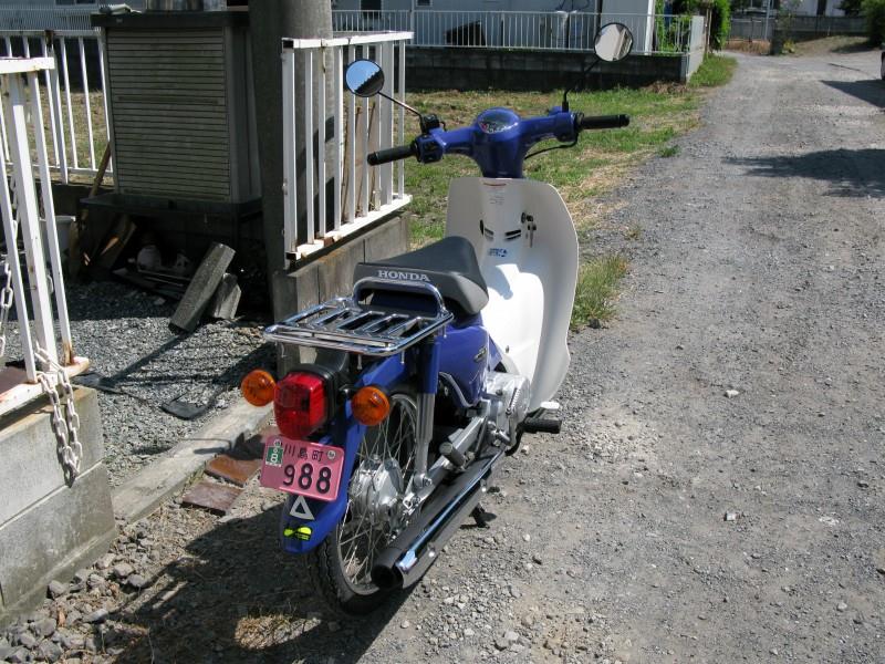 d0173255_014370.jpg