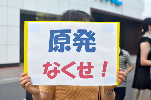 b0242956_23273129.jpg