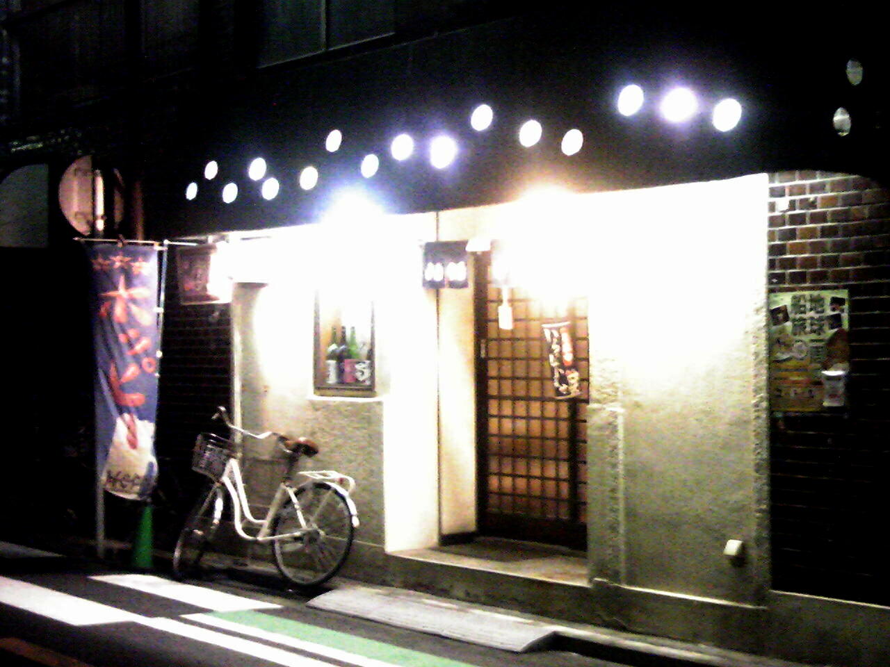 a0038663_23423100.jpg