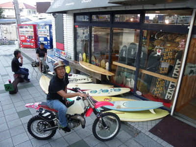 c0144467_231587.jpg