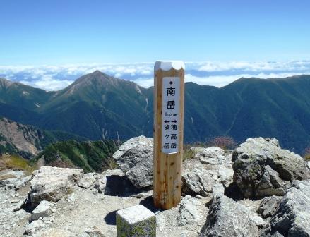 d0091069_013381.jpg