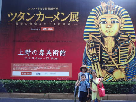 b0223370_1014455.jpg