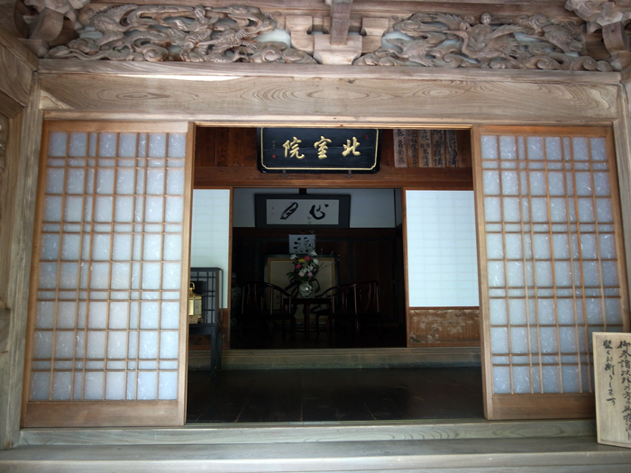 b0244280_219937.jpg