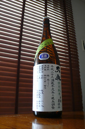 b0019591_15295360.jpg